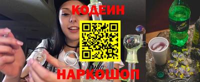 кокс Азнакаево