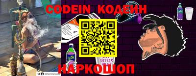 mix Кимры