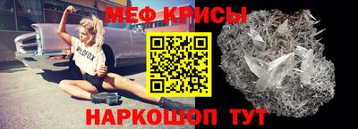 PSILOCYBIN Кинель