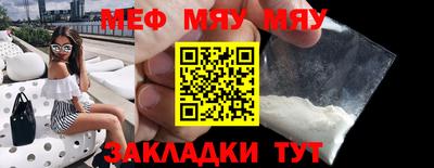 PSILOCYBIN Кинель