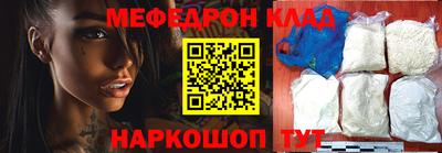 PSILOCYBIN Кинель