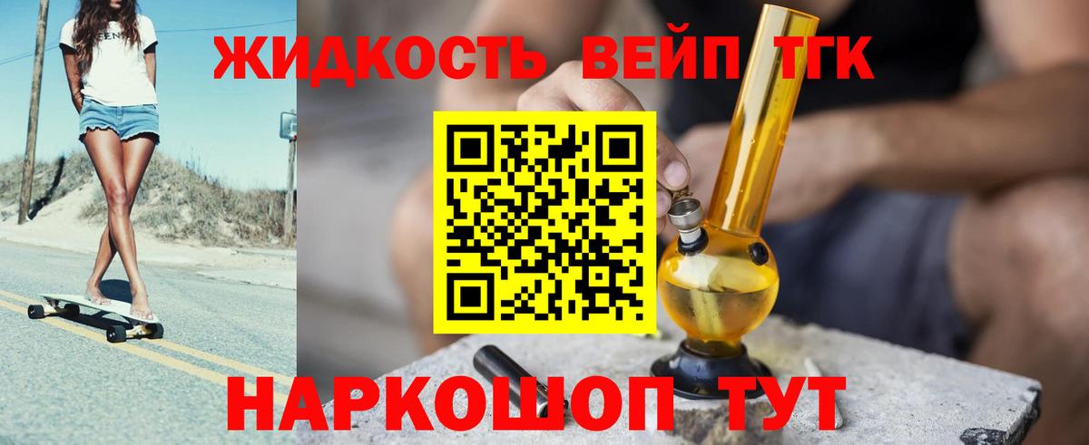 Метадон Майский